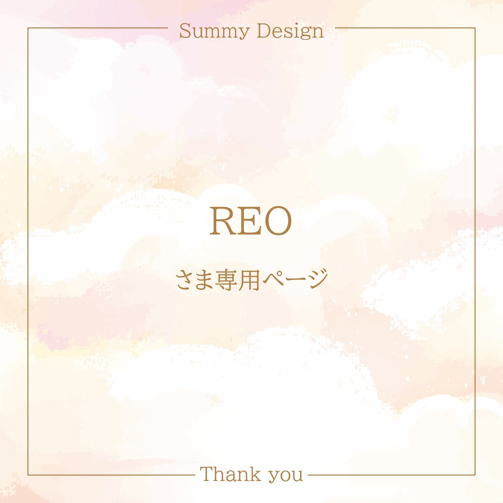 reoさま専用 Reo様♡専用 - ワンピース reoさま専用 Reo様♡専用 - ワンピース