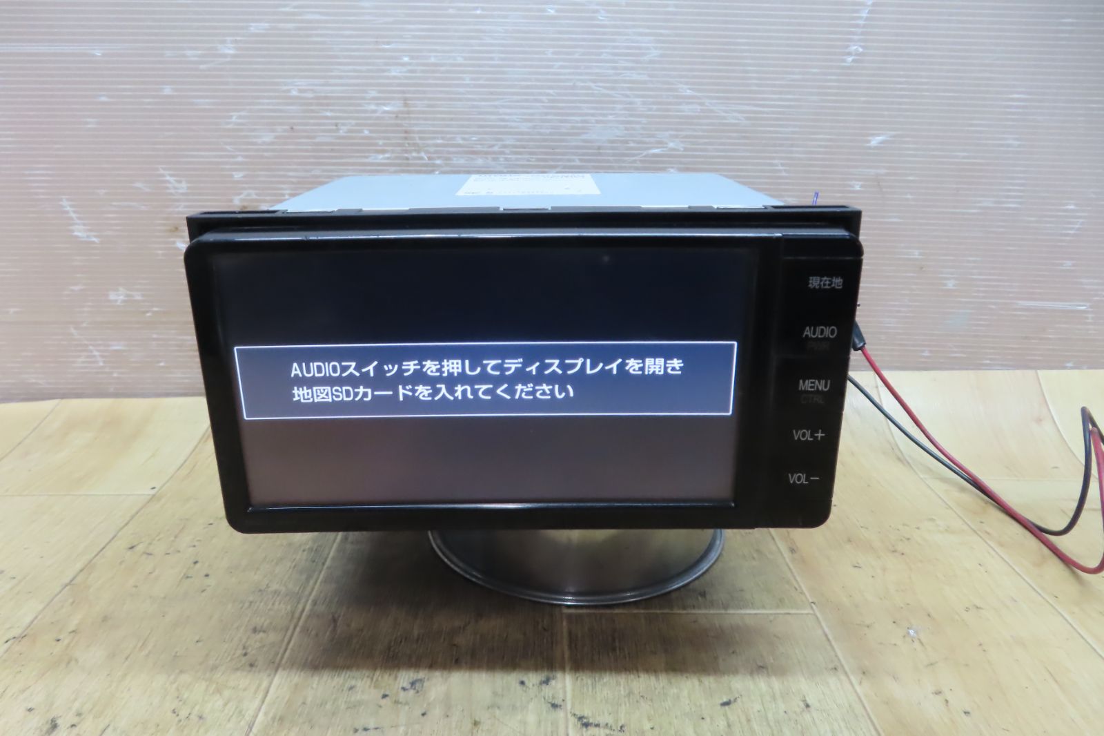 HOW TO クイズ』 「クイズで儲けろ」新井たかし著 絶版クイズ問題集