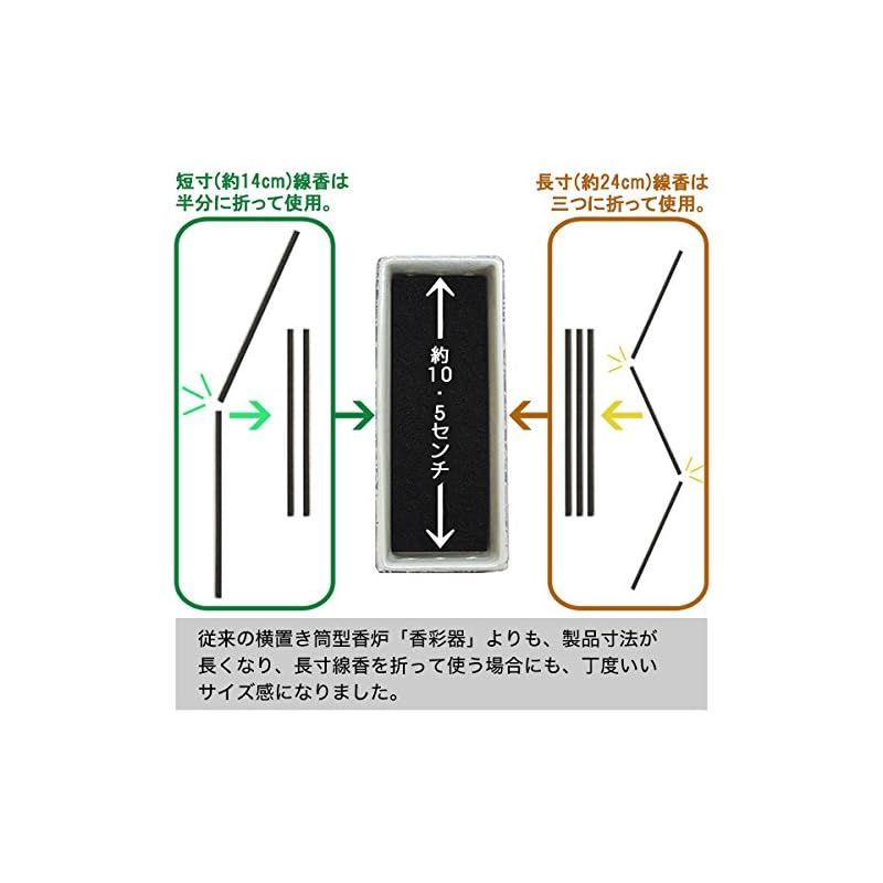 陶器製