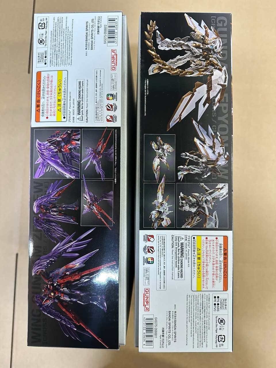MG 1/100 ウイングガンダムゼロEW クロスコントラストカラーズ