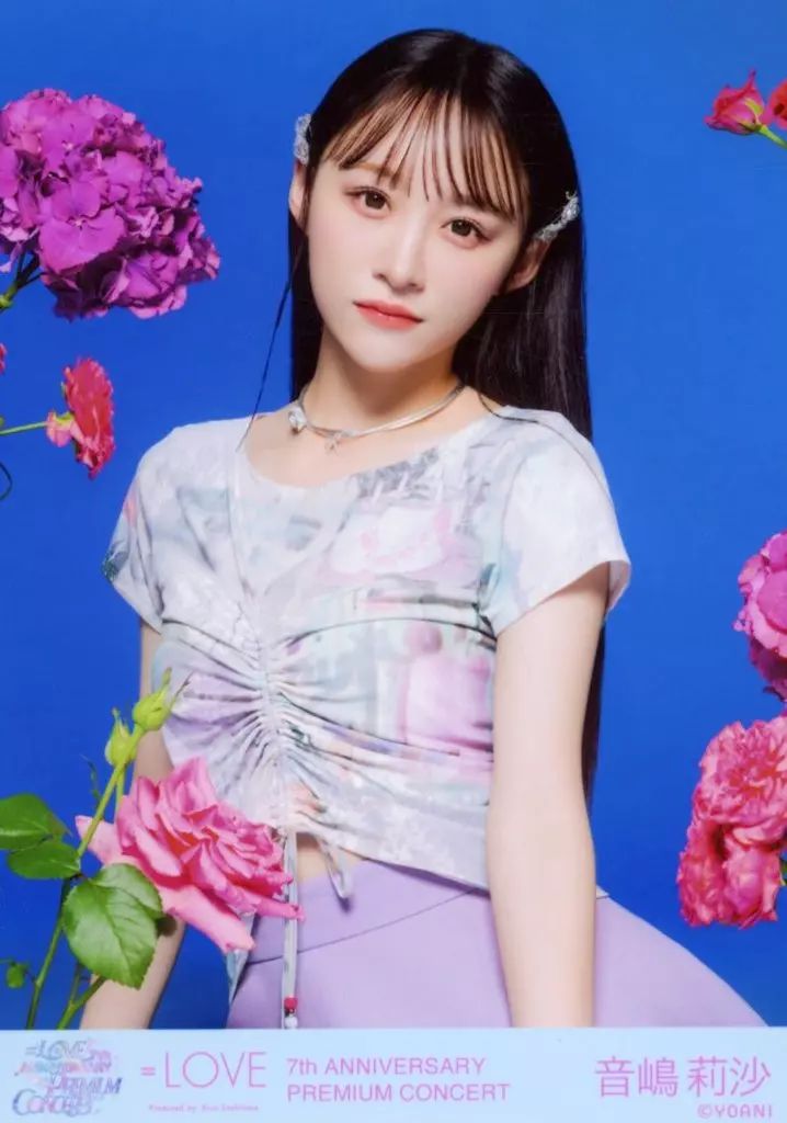 = LOVE イコラブ 音嶋莉沙 生写真 まとめ売り イコラブ 音嶋莉沙 生写真 まとめ売り - メルカリ