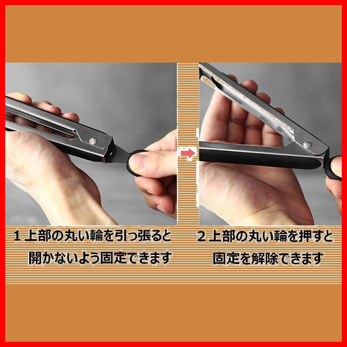 耐熱