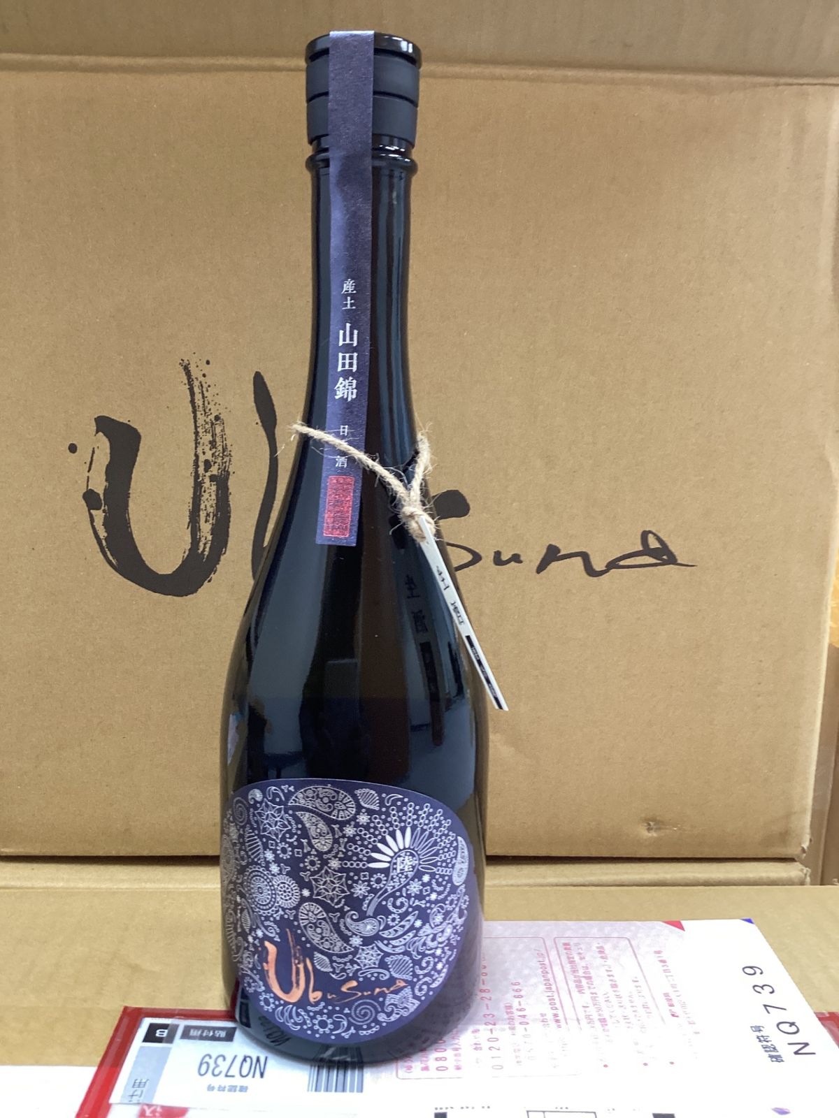 産土 山田錦 2024 六農醸 720ml 2025.5 13% - メルカリ