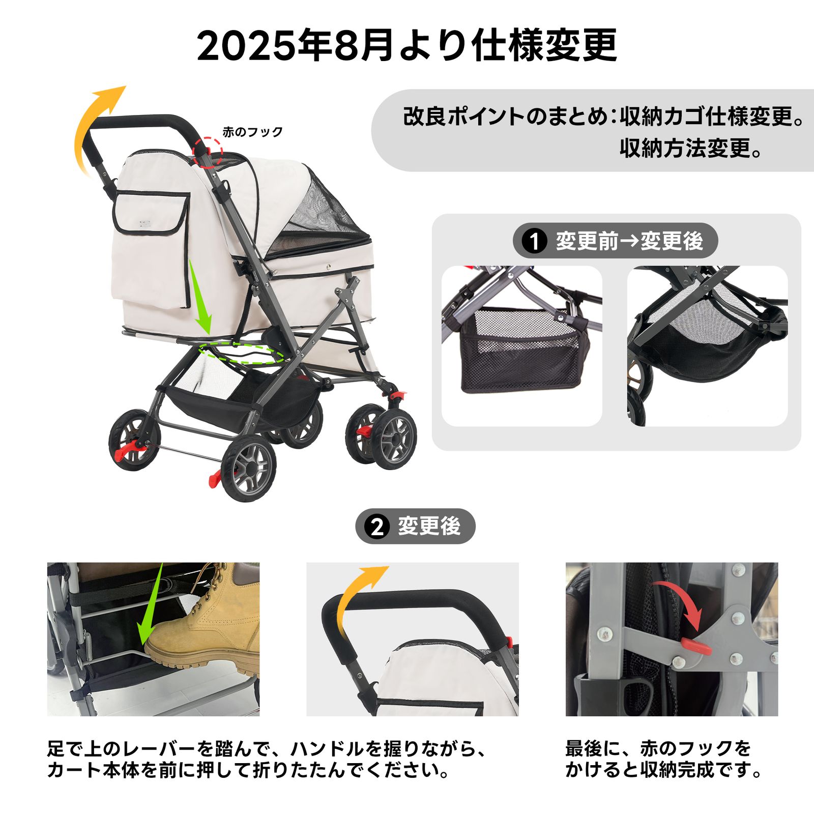15 割 ペットカート 対面式 折りたたみ 多頭 中型犬 小型犬 猫 2way 軽量 組立簡単 工具不要 介護用 ドッグカート ペットバギー 犬 猫 動物 ペット用品 グレー