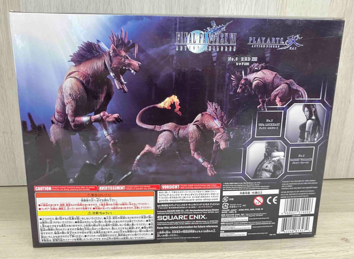 スクウェア・エニックス レッドXⅢ PLAY ARTS改 ファイナル