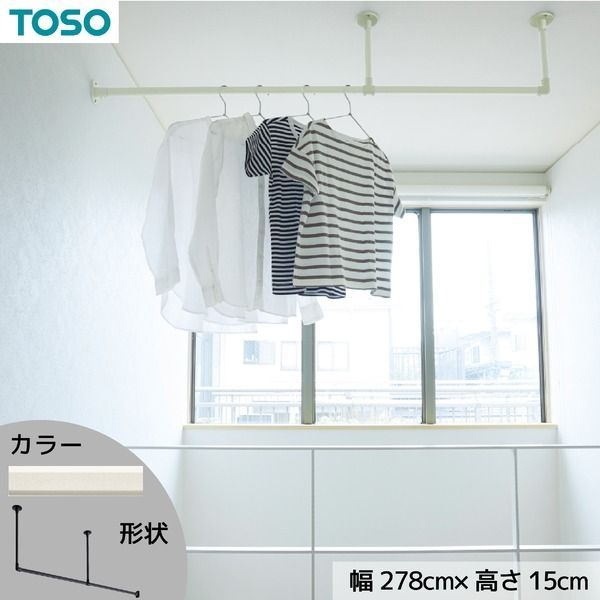 極上・古染蓋物・古玩壺・時代茶道具・永壽軒製・赤壁・諸葛亮孔明