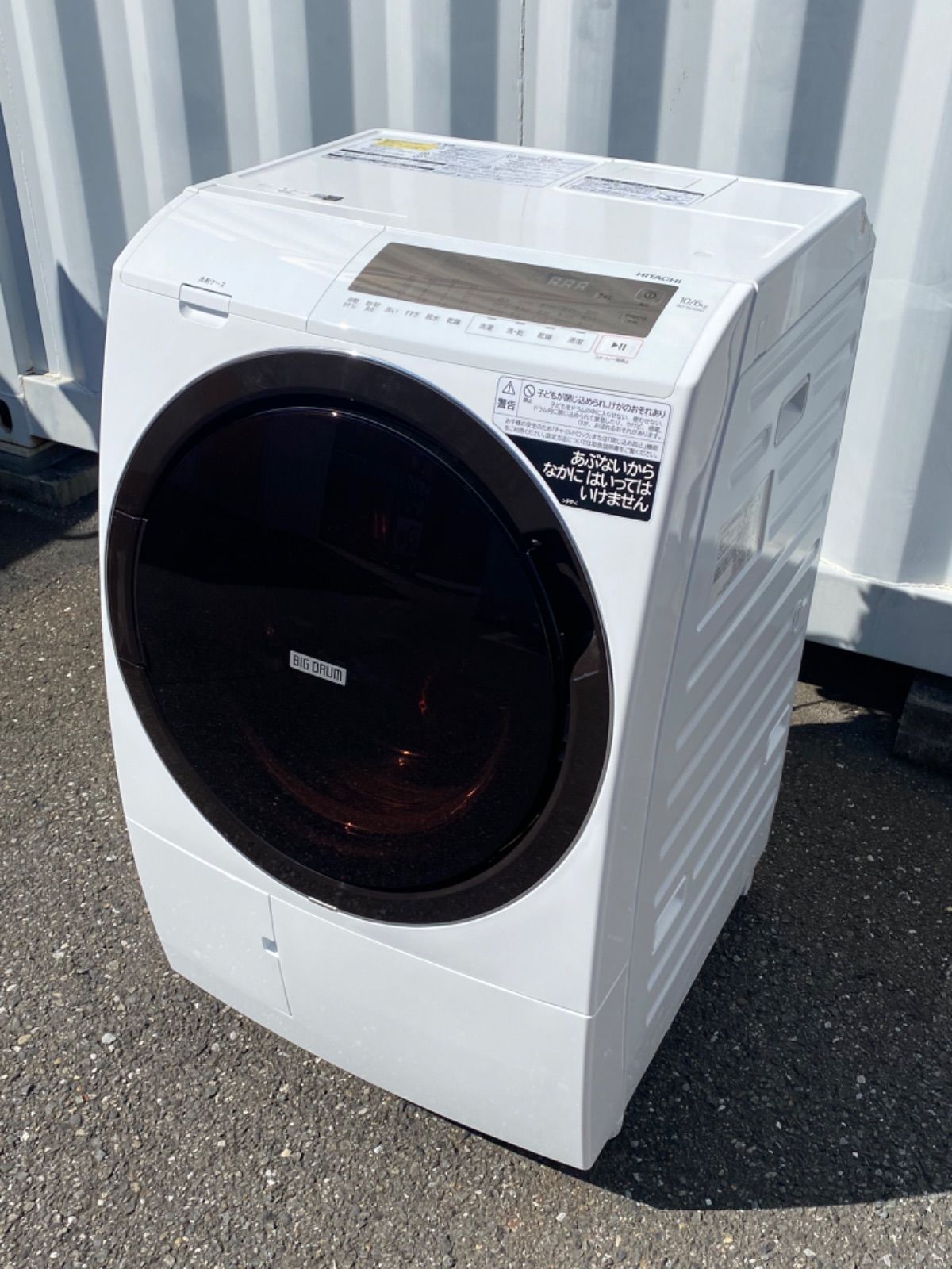 ドラム式洗濯機 HITACHI BD-SG100GL 2021年製 - ソアーSHOP 総合