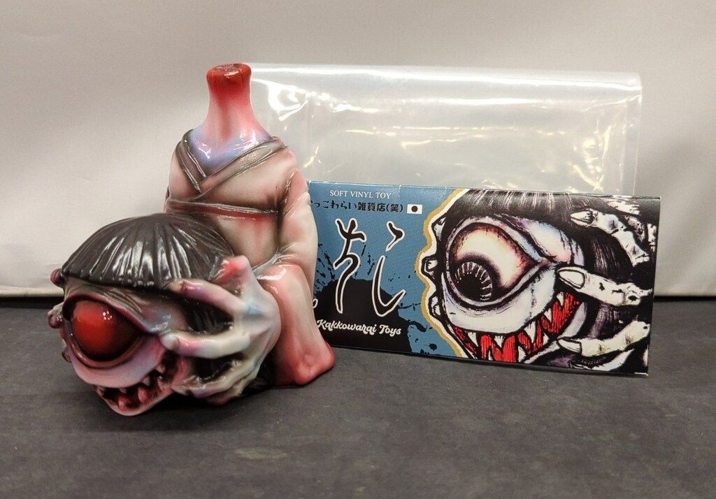 かっこわらい雑貨店 まちこ かっこわらい雑貨店/さちこ・よしこ・まちこ三作セット（壱