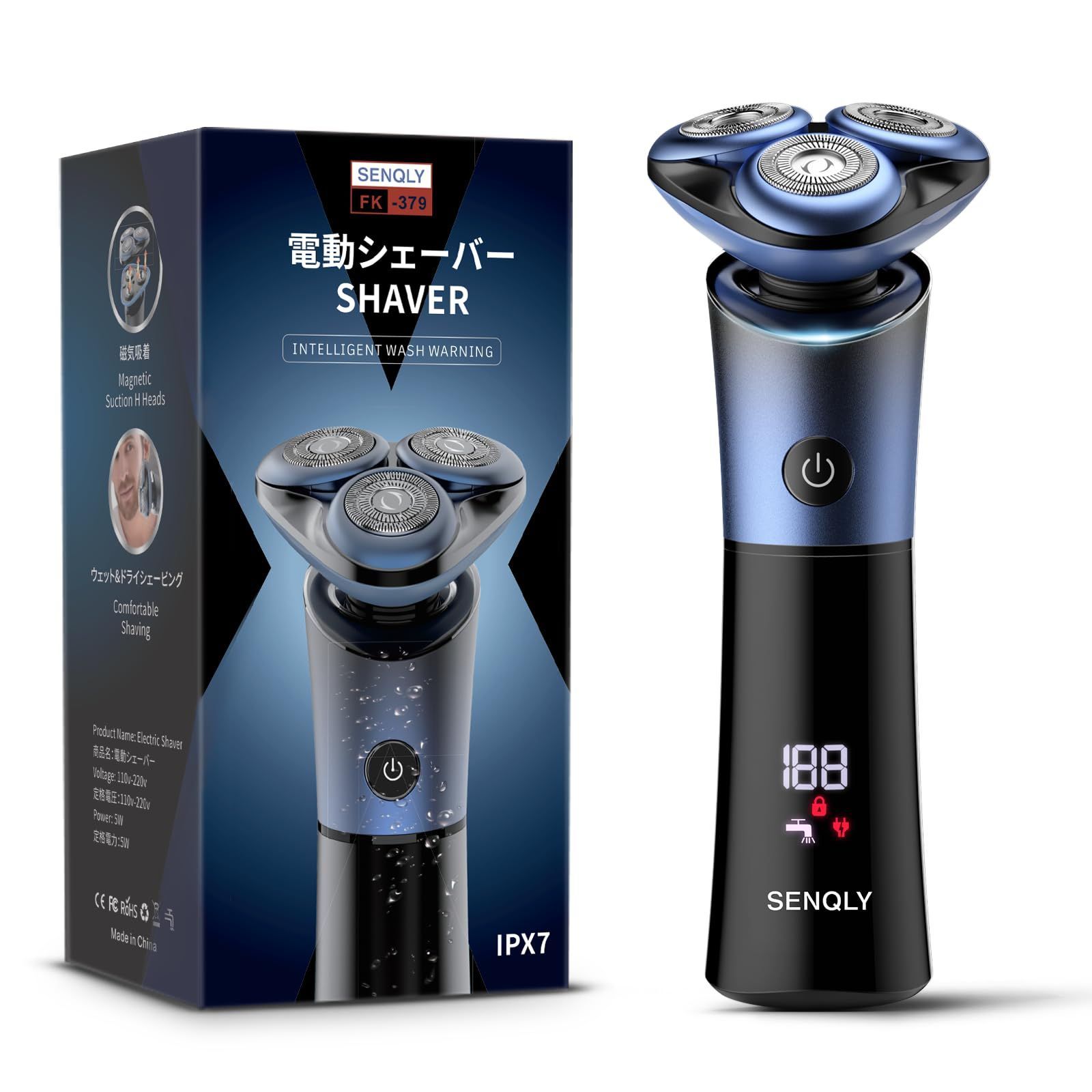 新着商品】回転式 電気シェーバー 低騒音 360° ひげそり 乾湿両用 防水 「2024革新型・日本製刃」 Type C充電式 LCDディスプレイ 電動  残量表示 ロック機能 クリーニング提示 髭剃り 水洗い可 軽量 持ち運び便利 メンズ 旅行 出張 車内常 - メルカリ