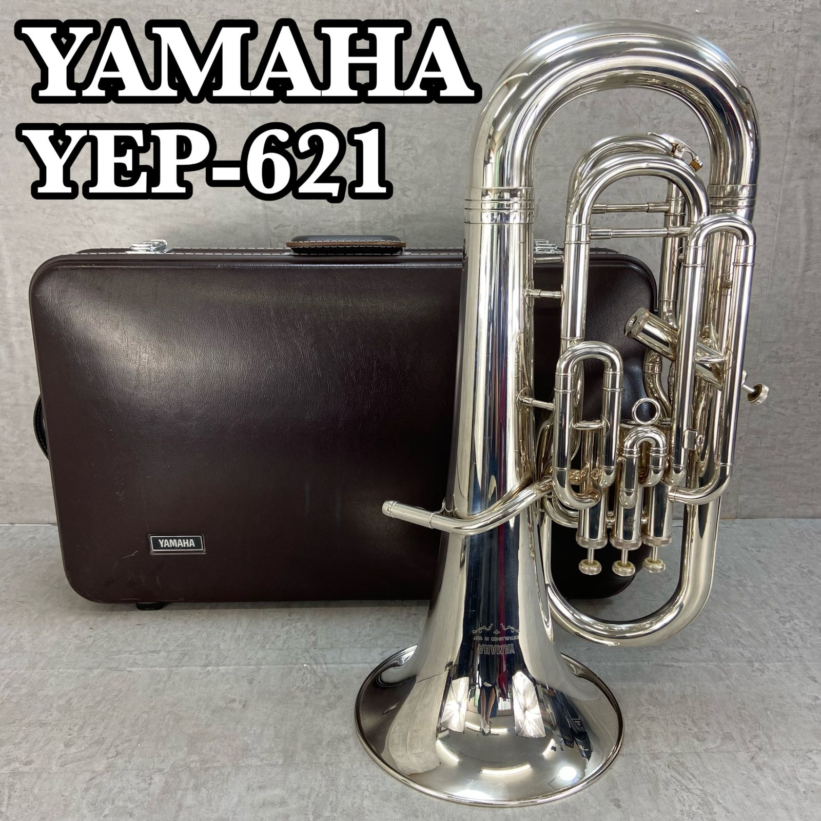 MARCATO C管トランペット(銀メッキ) TR377GBS マルカート C管