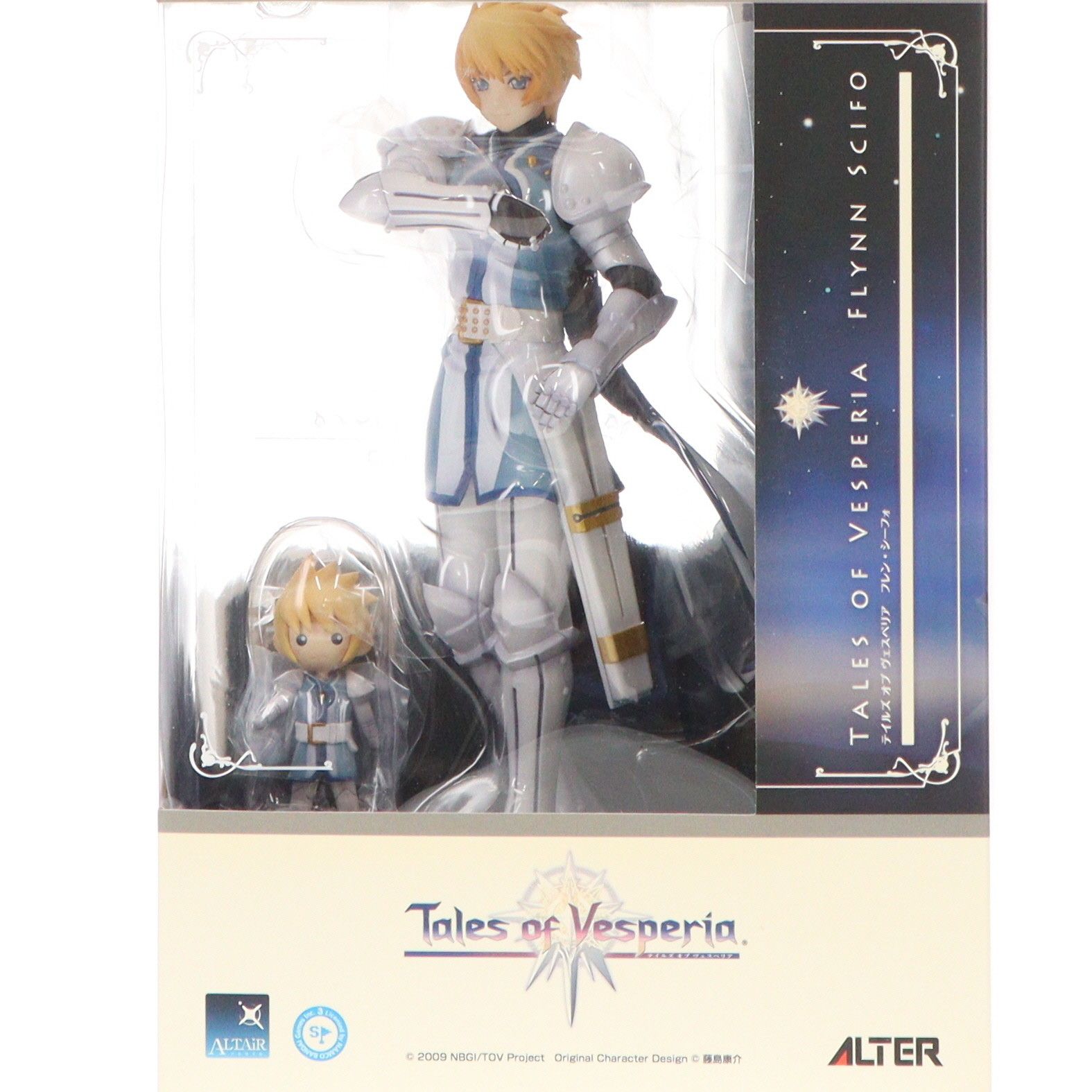 テイルズオブヴェスペリア ALTER フレン・シーフォ フィギュア テイルズ オブ ヴェスペリア フレン・シーフォ | ALTER