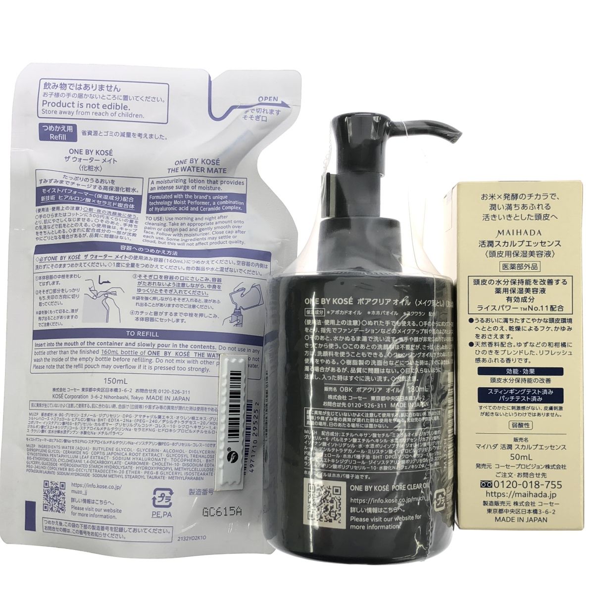 G⑪ジェミーネフェルタリ つやリンクルクリーム 30g 3個セット G⑪