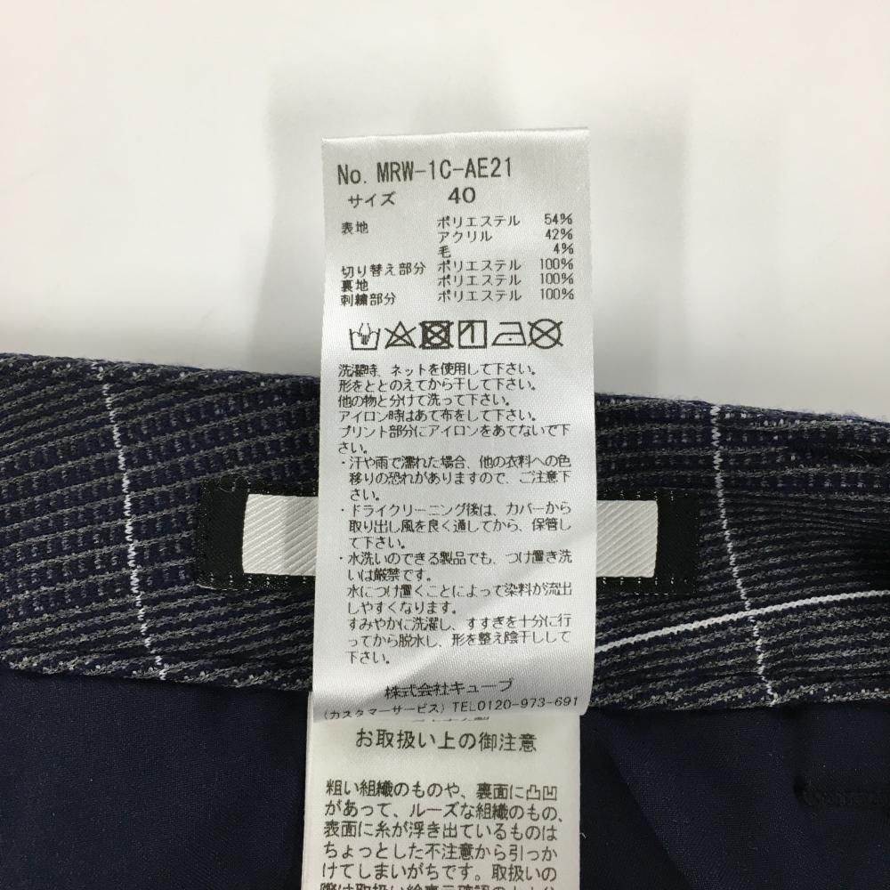 超美品】マークアンドロナ 切替スカート グレー×白 グレン