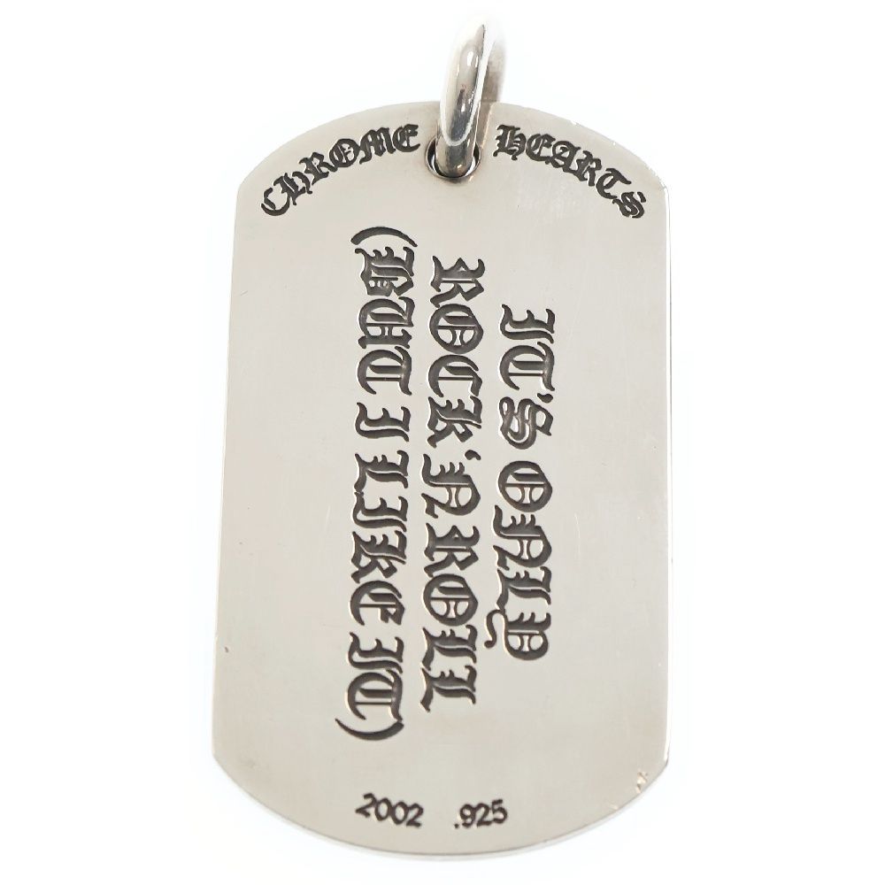 クロムハーツ Chrome Hearts ドッグタグ リップ＆タン