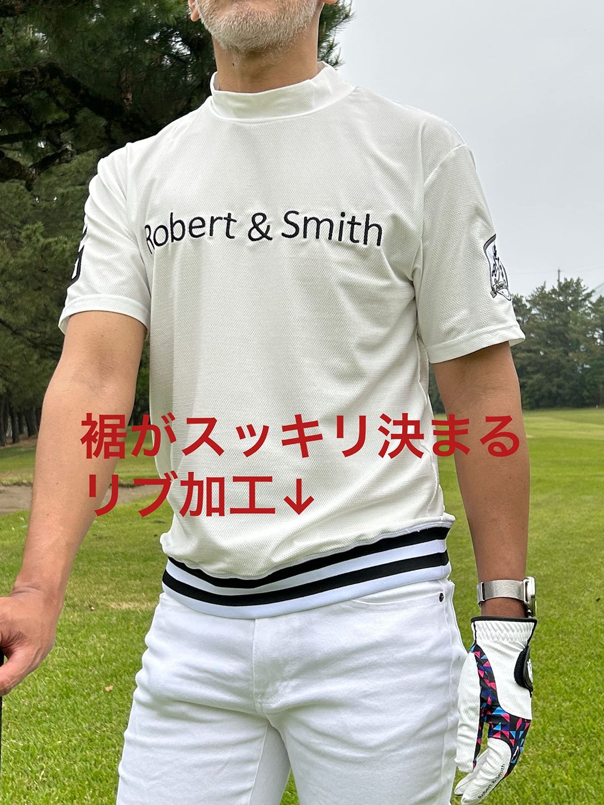 モックネック
