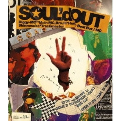 BD / SOUL'd OUT / SOUL'd OUT 10th Anniversary Premium Live