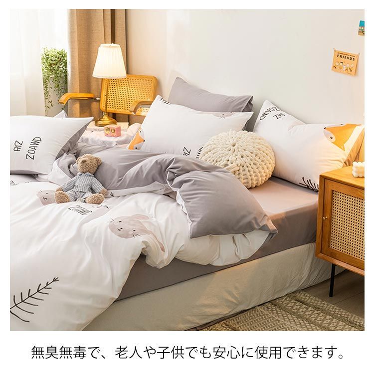 中国⭐︎老粗布 遠かっ LAOCOBU 布団カバー、シーツ 枕カバー 寝具 