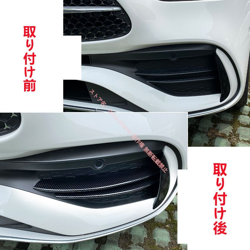 メルセデスベンツ Benz Cクラス W206 2022年式 フロントグリル