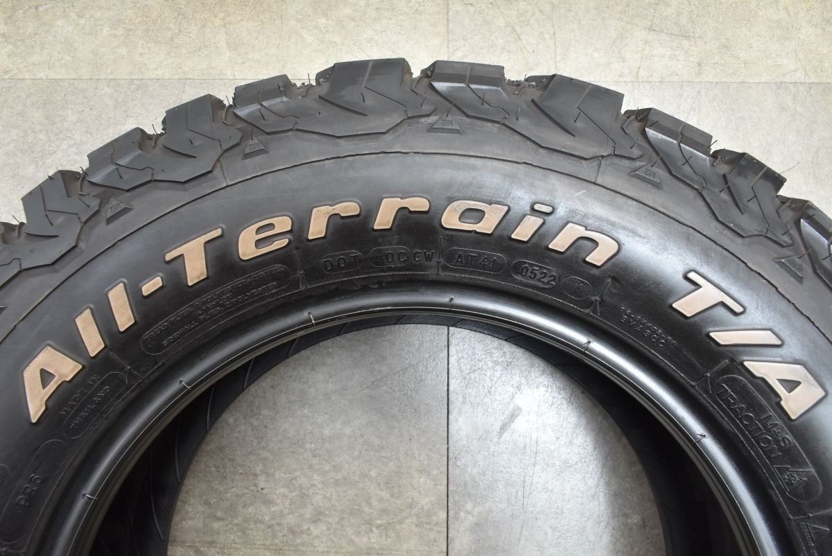 オールテレーン T