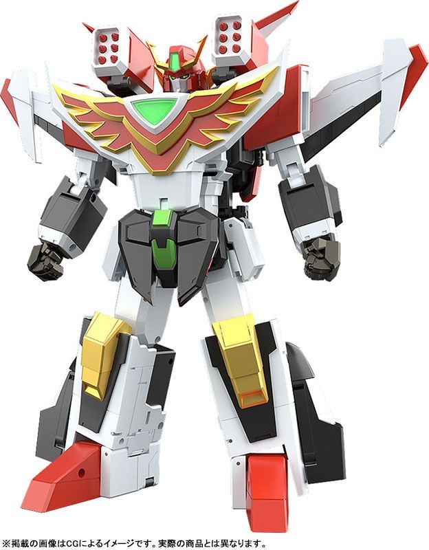 THE合体グランバード太陽の勇者ファイバードグッスマ未開封