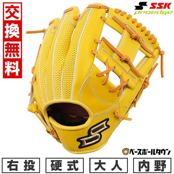 新品未使用】 野球 グローブ 硬式 大人 右投げ SSK プロエッジアドヴァンスド Lタイプ 内野手用 サイズ5L ライトタン×タン 高校野球対応  2024年NEWモデル AKL84424 キャッチボール - メルカリ