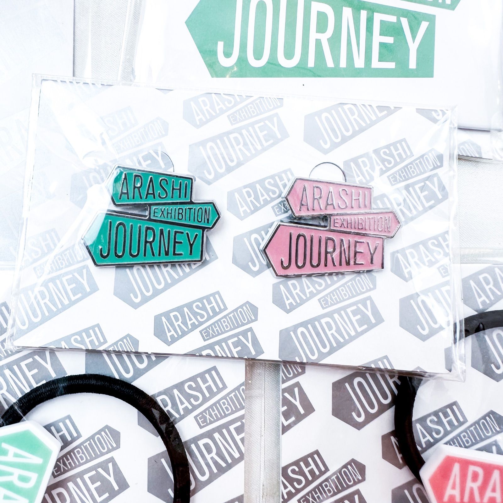新品未開封 嵐 5点セット「ARASHI EXHIBITION “JOURNEY” 嵐を旅する