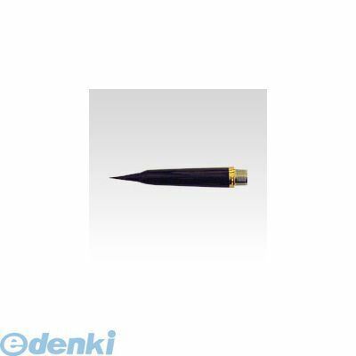 7営業日以内発送 開明 MA6005 10個入 替穂 スタンダード 黒 沖縄離島販売不可