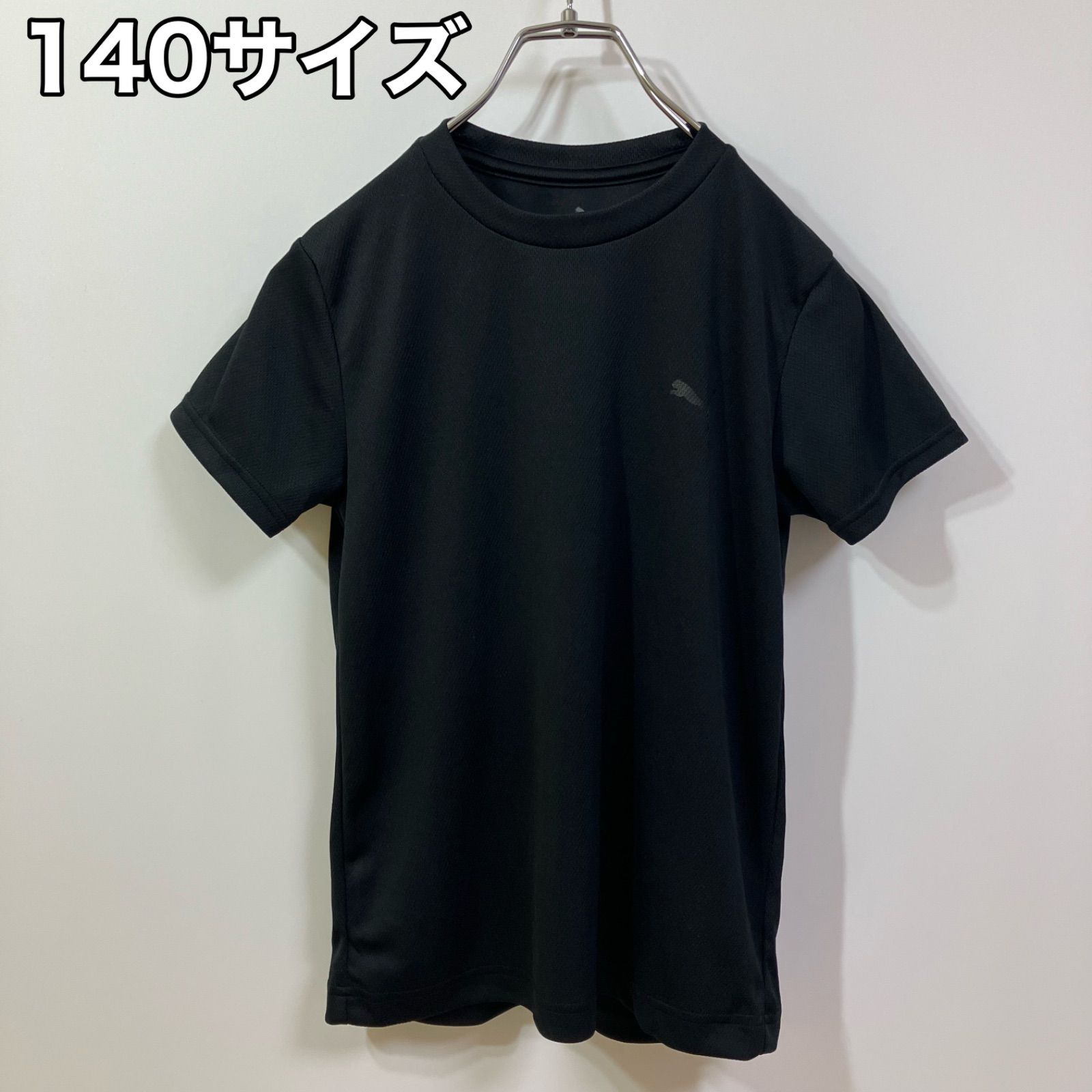 PUMA Tシャツ 140 - ウェア