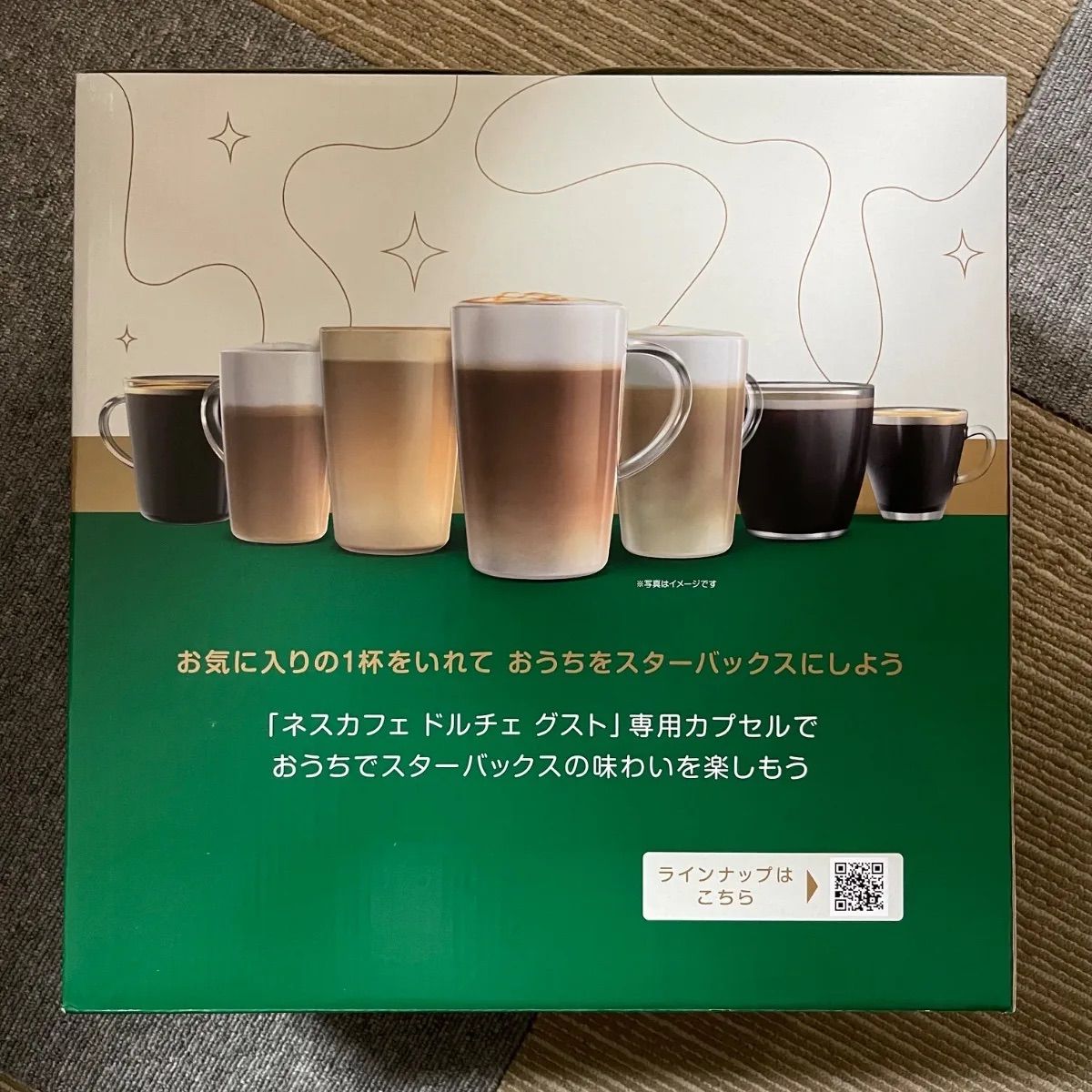 ネスカフェ ドルチェ グスト ジェニオ エス シェア モカローズ