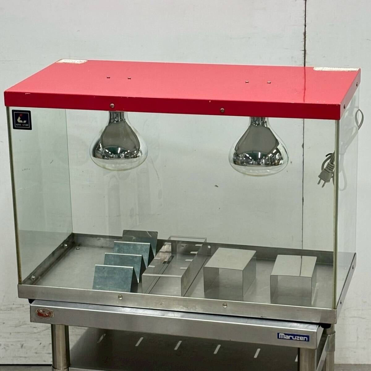 ホットショーケース キプロスター PRO-22HG-B 業務用中古品 3面ガラス ホットショーケース キプロスター PRO-22HG-B 業務用中古品 3面