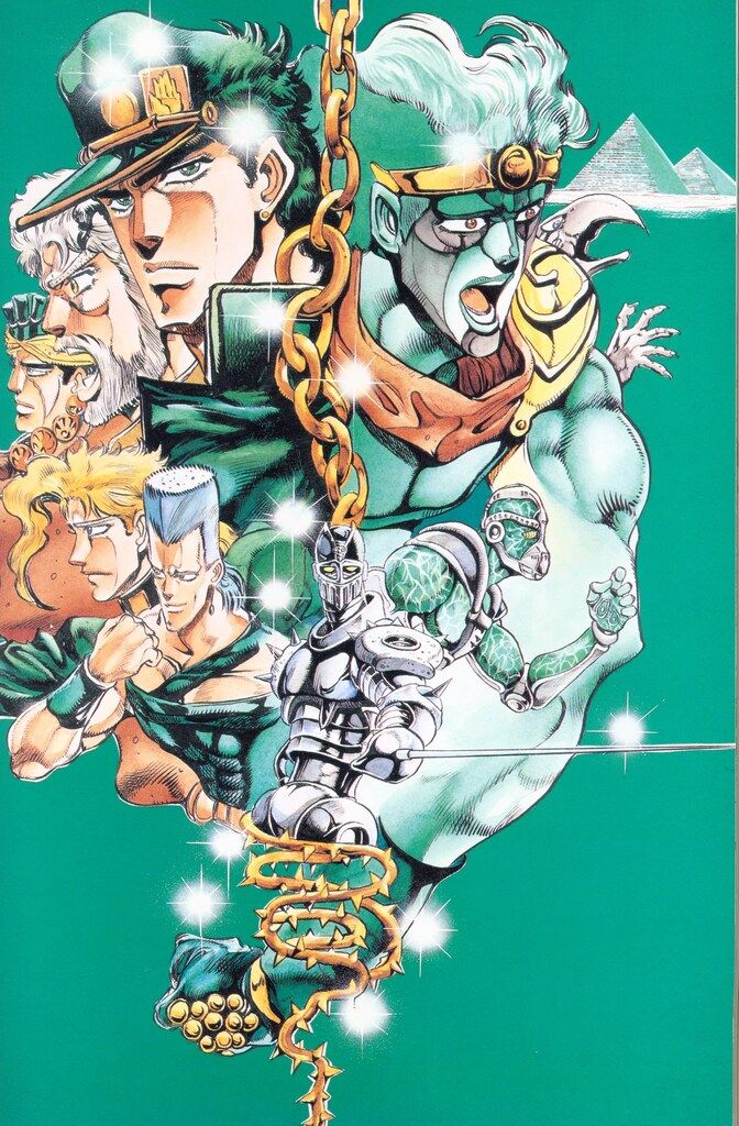 集英社 荒木飛呂彦 JoJo6251 (帯付)