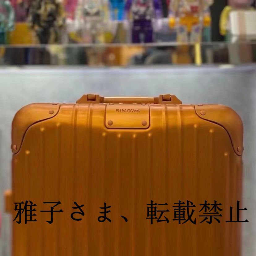 極美品【新品未使用】RIMOWAリモワ Topasシリーズ 925 スーツケース 4輪 約32L機内持ち込み - メルカリ