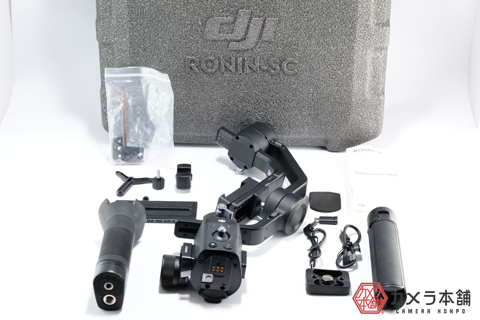 値引き！【やや傷アリ】RONIN S 国内正規品 ジンバル 値引き！【やや傷アリ】RONIN S 国内正規品 ジンバル 【公式通販】
