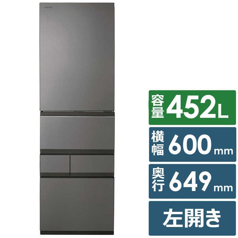 ハイセンス 135L 冷蔵庫 一人暮らし 小型 TH042615 だーまんハイセンス