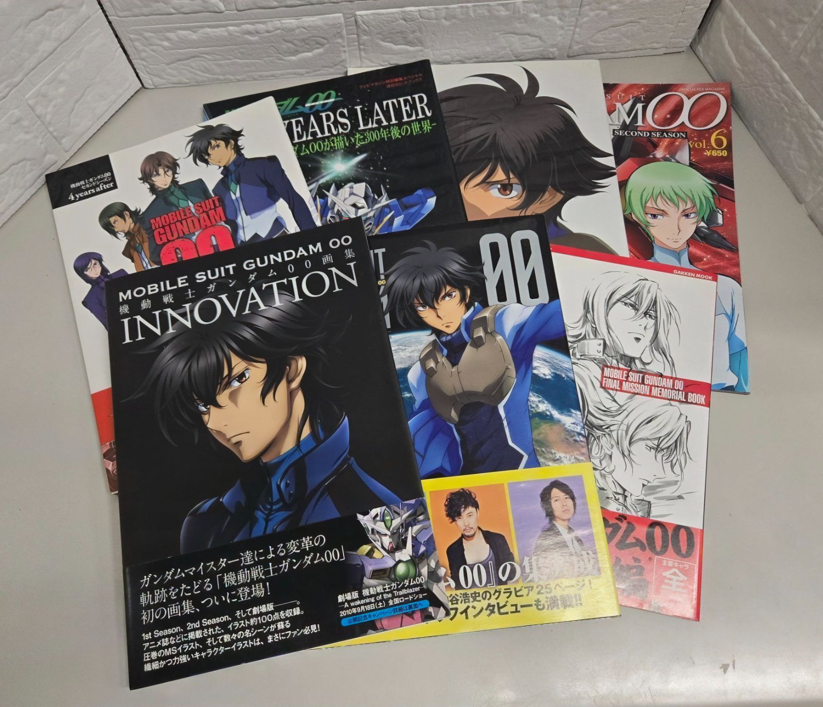 【まとめ売り】機動戦士ガンダム00 公式ファイル、関連誌、雑誌付録等31点セット まとめ売り】機動戦士ガンダム00 公式ファイル、関連誌、雑誌付録等31