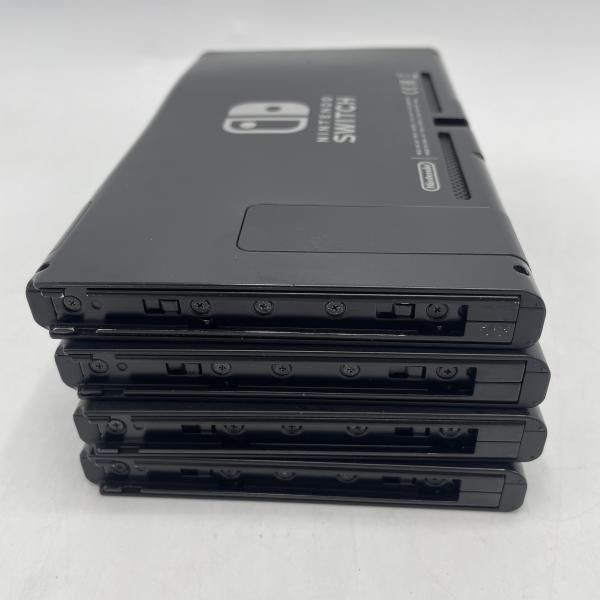 まとめ4台ｾｯﾄ