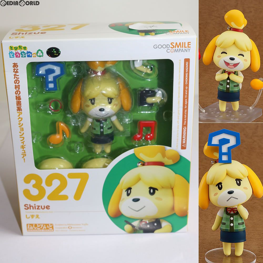 GOOD SMILE COMPANY - (再販) ねんどろいど 327 しずえ とびだせ どうぶつの森 完成品 可動フィギュア グッドスマイルカンパニー グッドスマイルカンパニー 『中古即納』{FIG} (再販