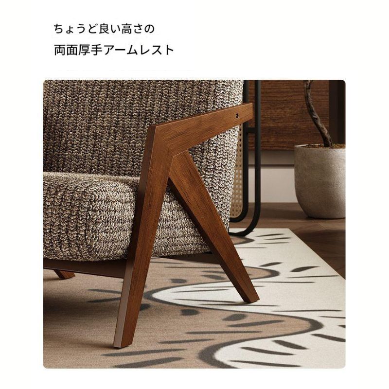 シングル かわいい