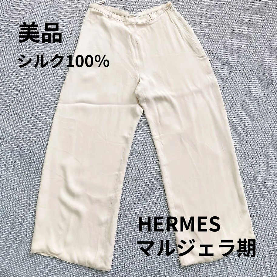 ■ 45439★年 HERMES エルメス マルジェラ期 38 アイボリー □ 45439☆年 HERMES エルメス マルジェラ期 38 アイボリー