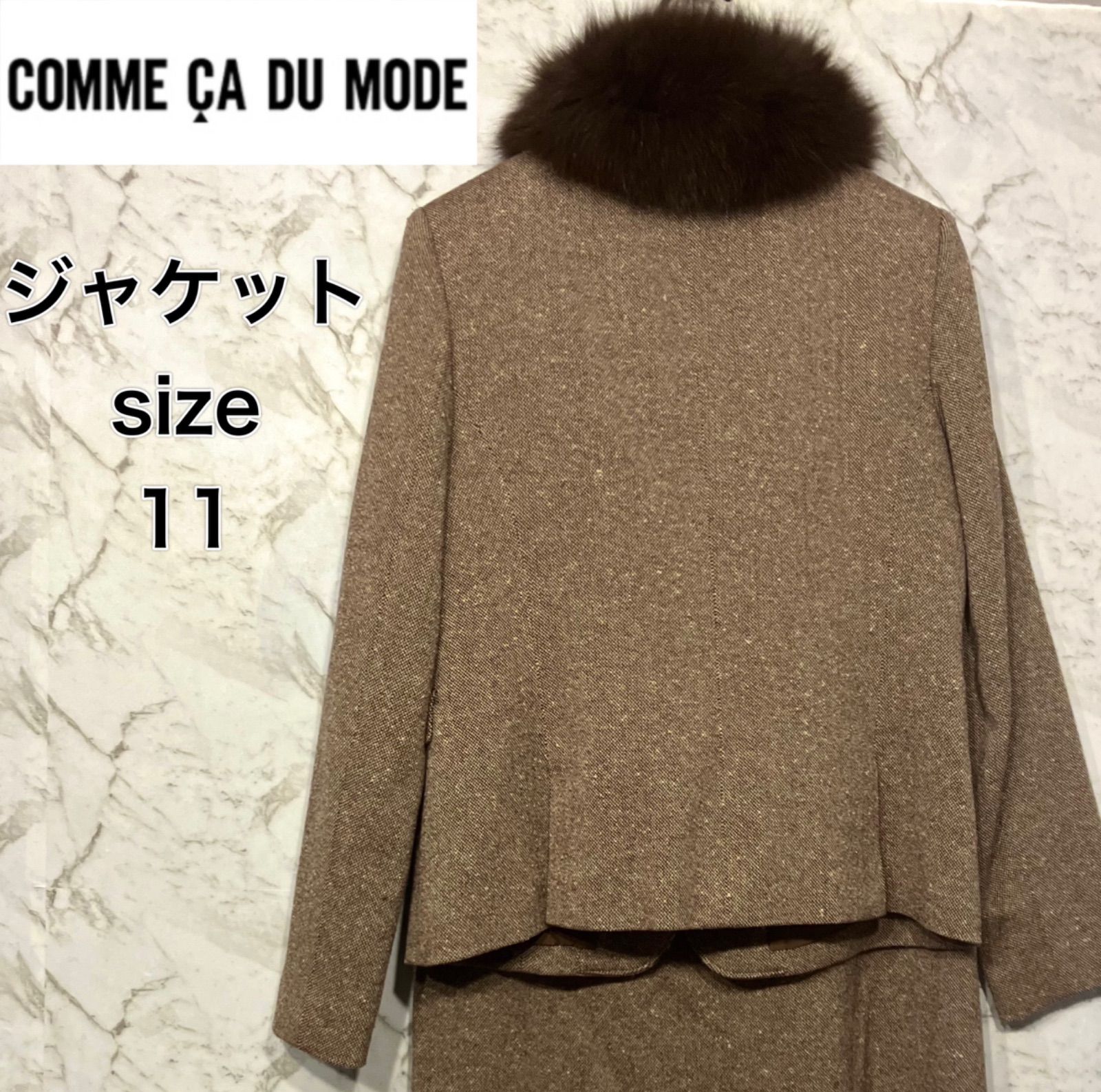 COMME CA DU MODE スカートスーツ L