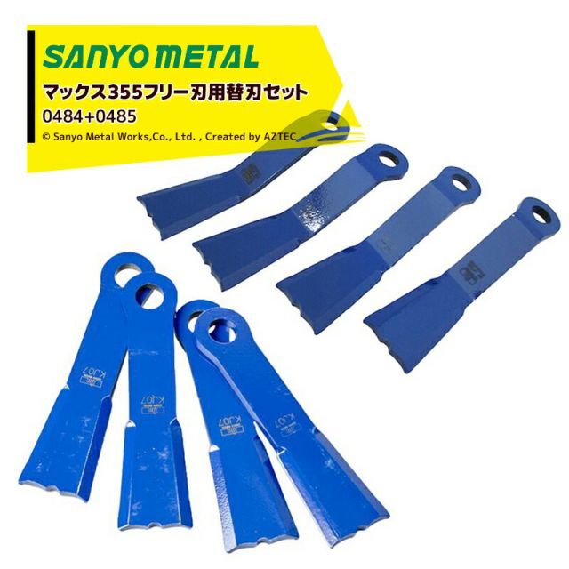 備前焼 脇本博之 香炉 花器 花瓶 一輪挿し 緋襷 窯変 カセ 置物