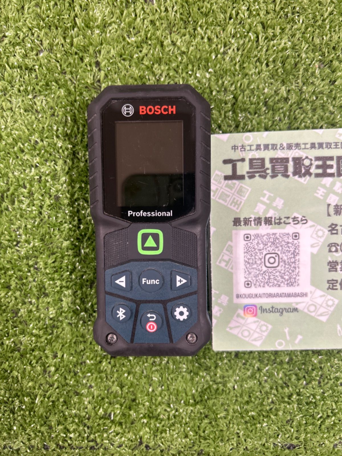 B BOSCH ボッシュ グリーンレーザー距離計 本体|キャリングバッグ GLM50-27CG