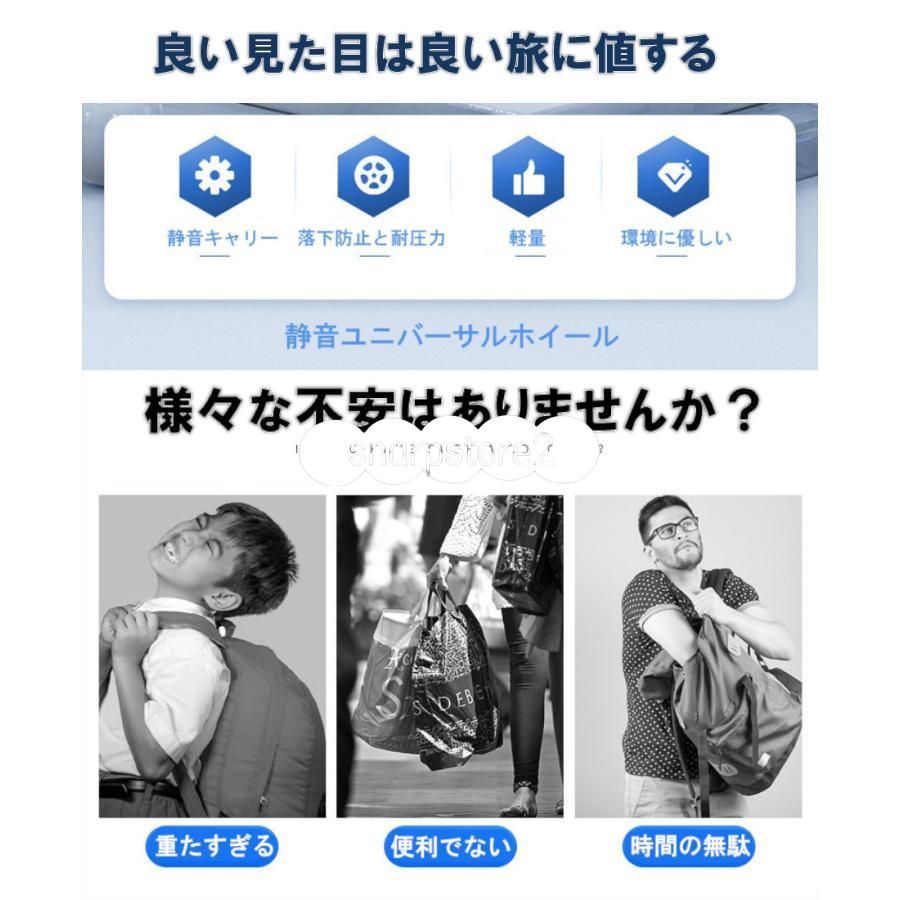 リュックキャリー