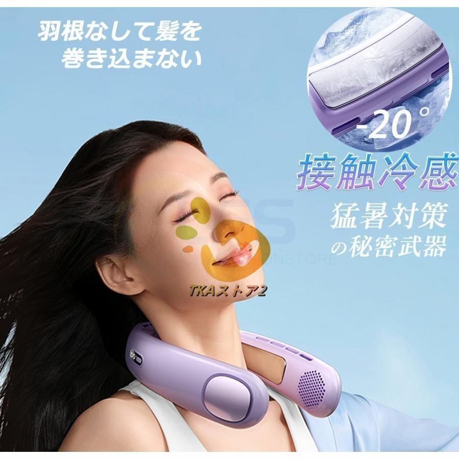 静音