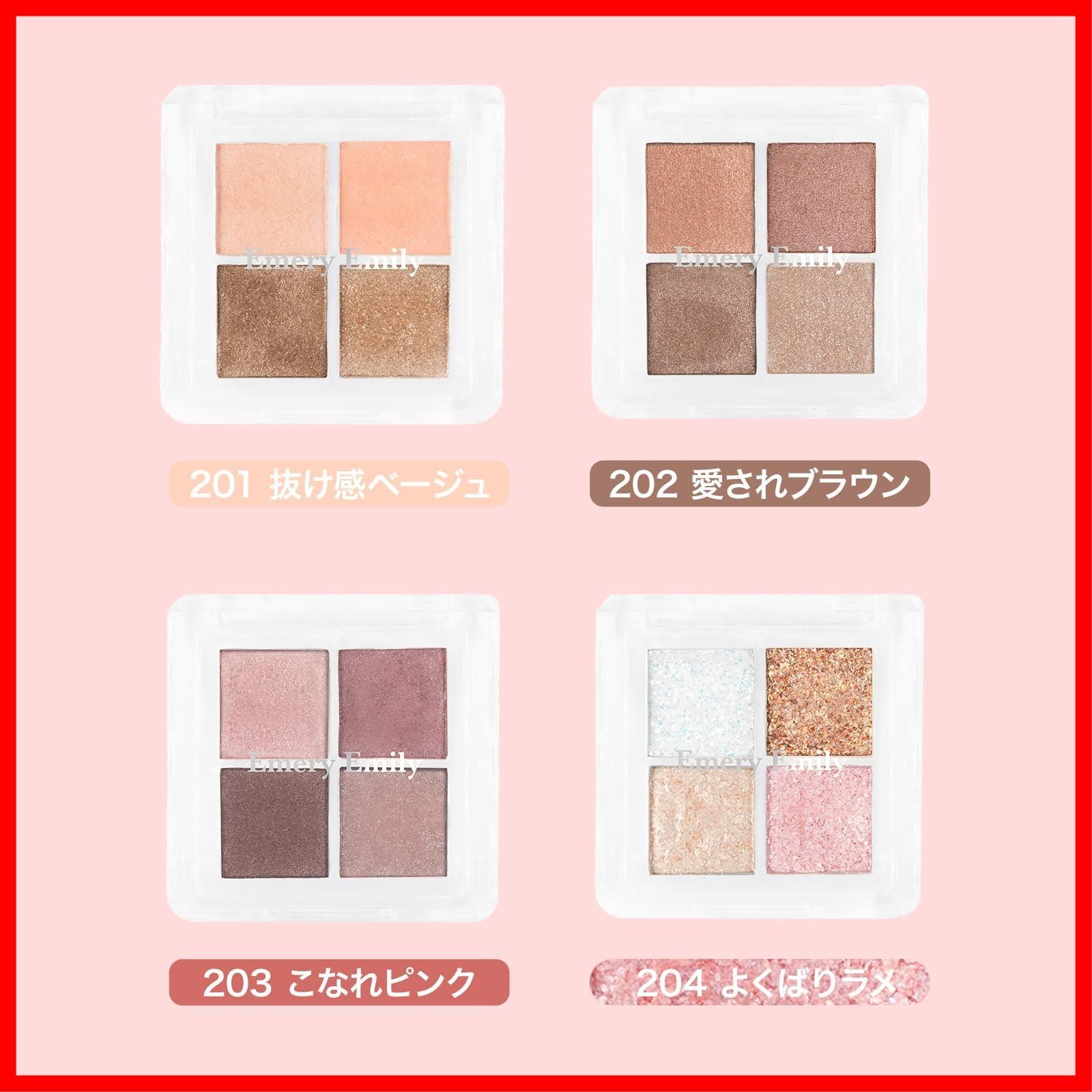 数量 パレット