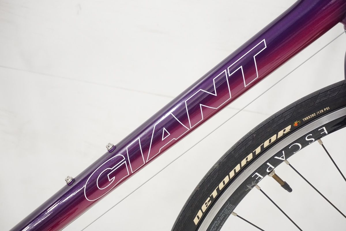 ジャイアント ESCAPE