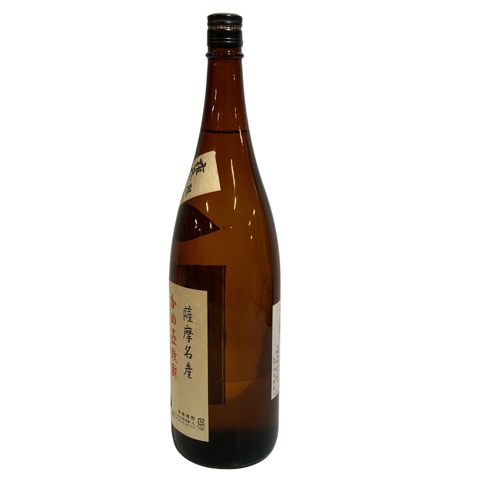 村尾 グリーンボトル900ml 1本 新品未開封 荒削り