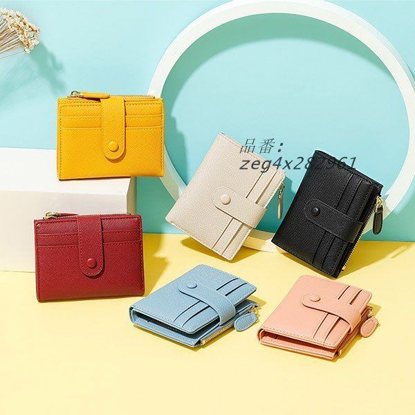 ♡極美品♡フォクシー レディミニ エクレボ exrevo ミニ財布 小さい財布 二つ折り財布 レディース