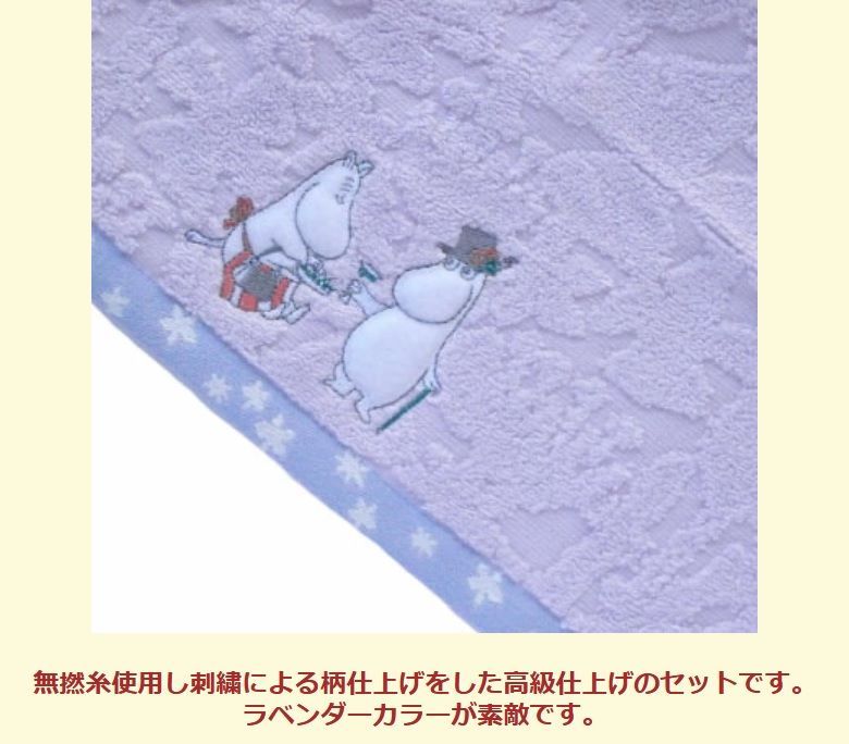 ル お風呂
