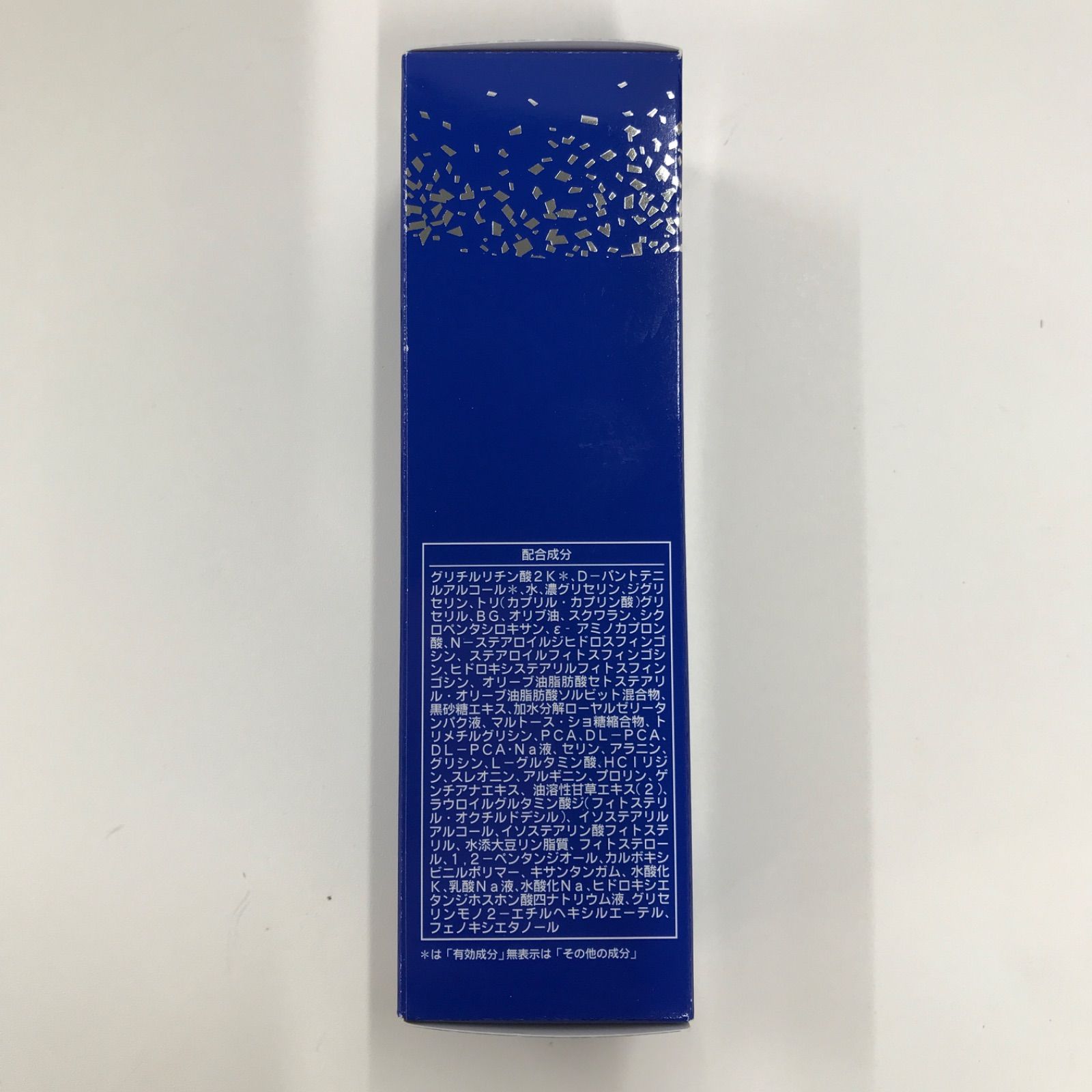 シャンソン化粧品 セット 新品未使用 シャンソン化粧品公式オンラインショップ